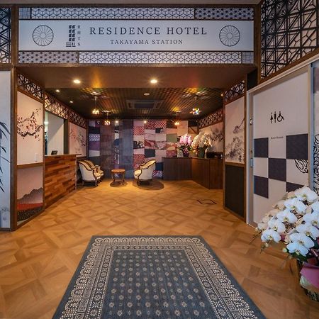 Residence Hotel Takayama Station Exterior foto