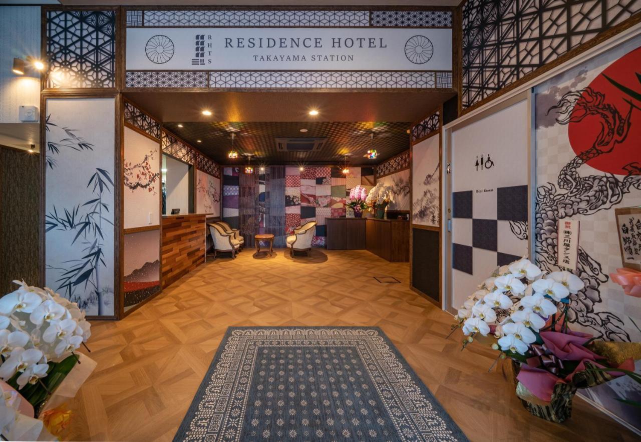 Residence Hotel Takayama Station Exterior foto